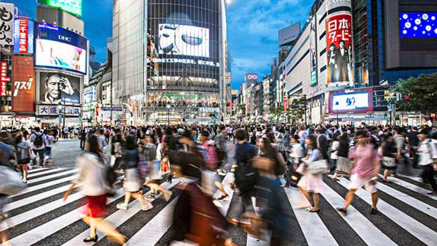 Tokio, Japón