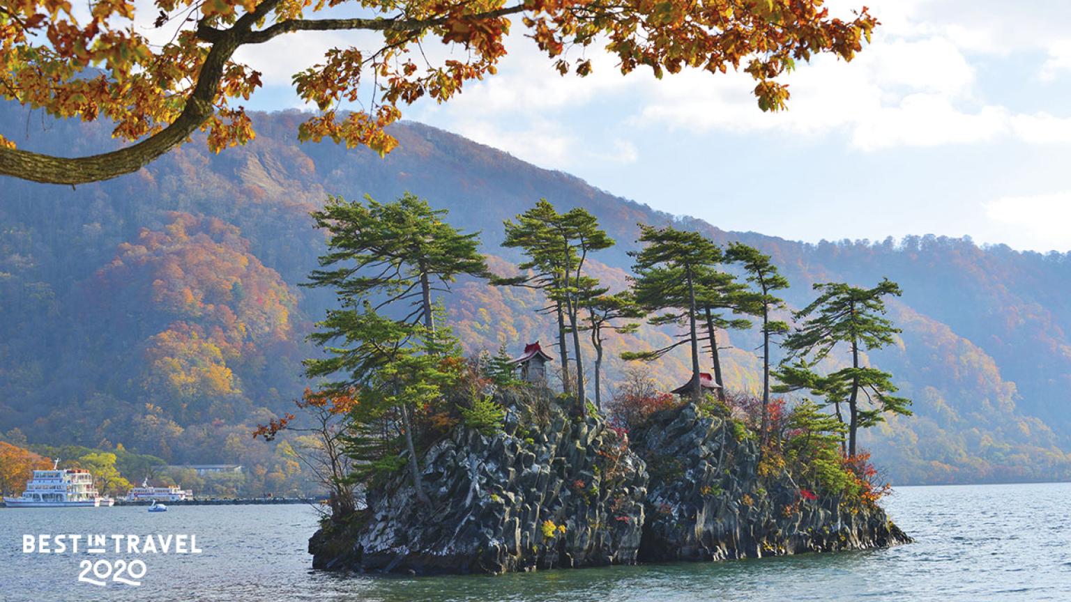 Lago Towada, Tohoku, Japón