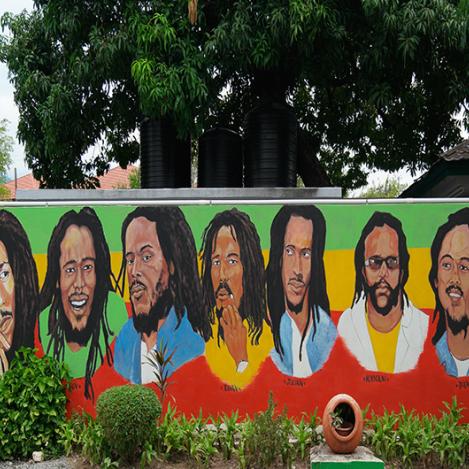 Museo de Bob Marley, Jamaica