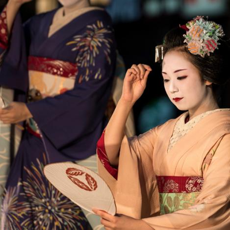 Bailes de las geishas de Kioto, Japón