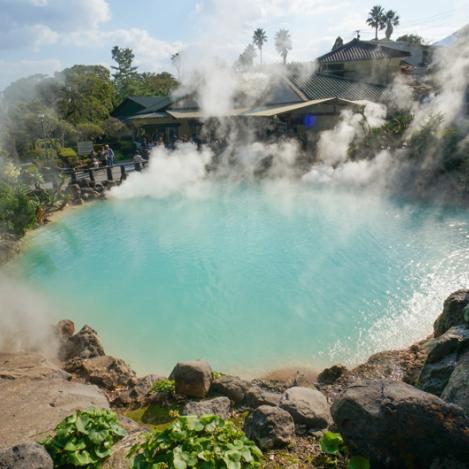 'Onsen' en Beppu, Japón