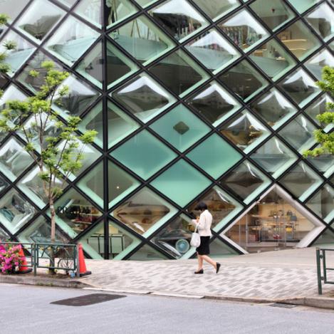 Arquitectura en Tokio, Japón