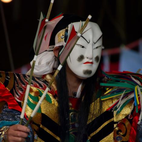 Fiestas tradicionales, Japón