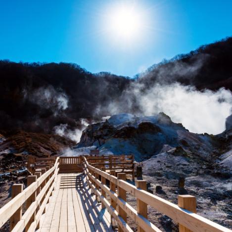 Hokkaidō, Japón