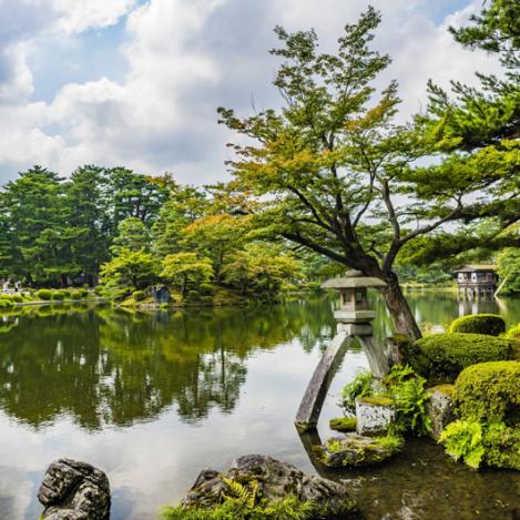 Kanazawa, Japón