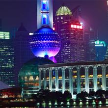 Skyline de Shanghái de noche, China