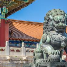 Palacio Qialong, Ciudad Prohibida, Beijing, China