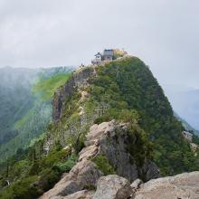 Shikoku, Japón