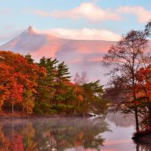 Parque Nacional Onuma Quasi, Hokkaido, Japón