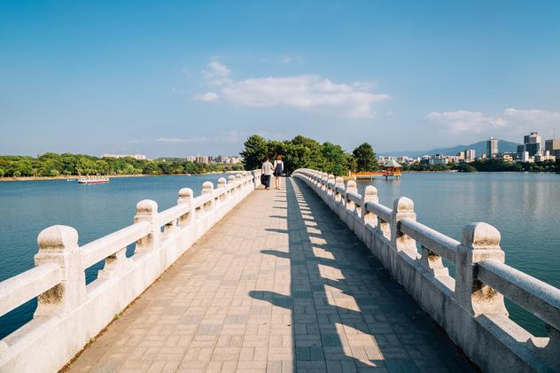 Parque Ōhori. © Shutterstock / Sanga Park