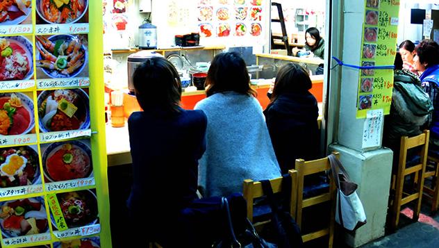 Tsukiji Outer Market