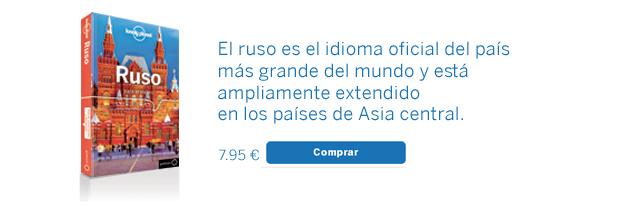 Guía de conversación Ruso para el viajero