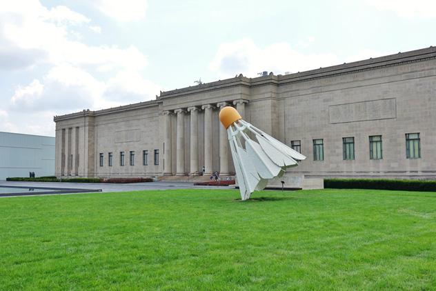 Atkins Museum of Art. © Fran Villalba/Shutterstock